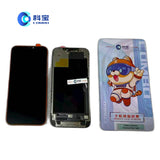 COMBO LCD with  12 , 12PRO