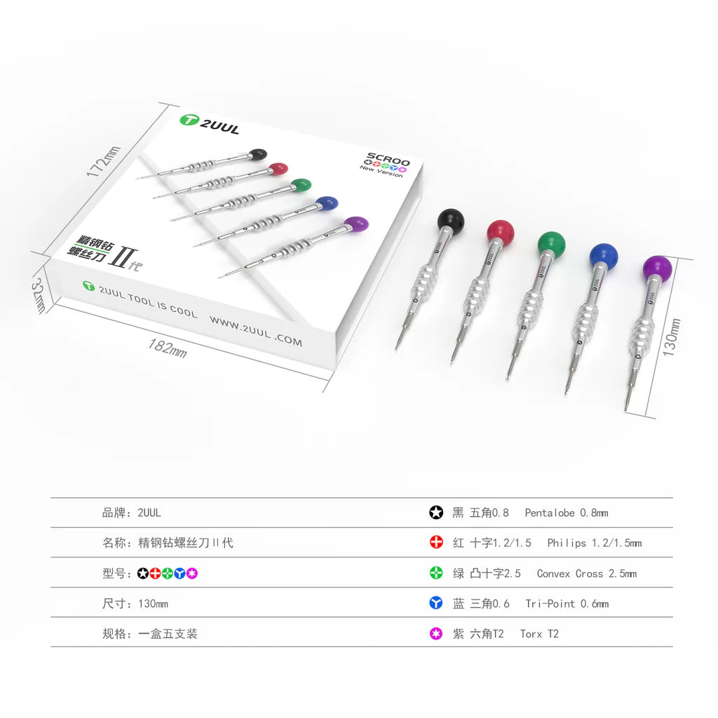 2UUL SD92 New Version Scroo Screwdriver 5PCS Set