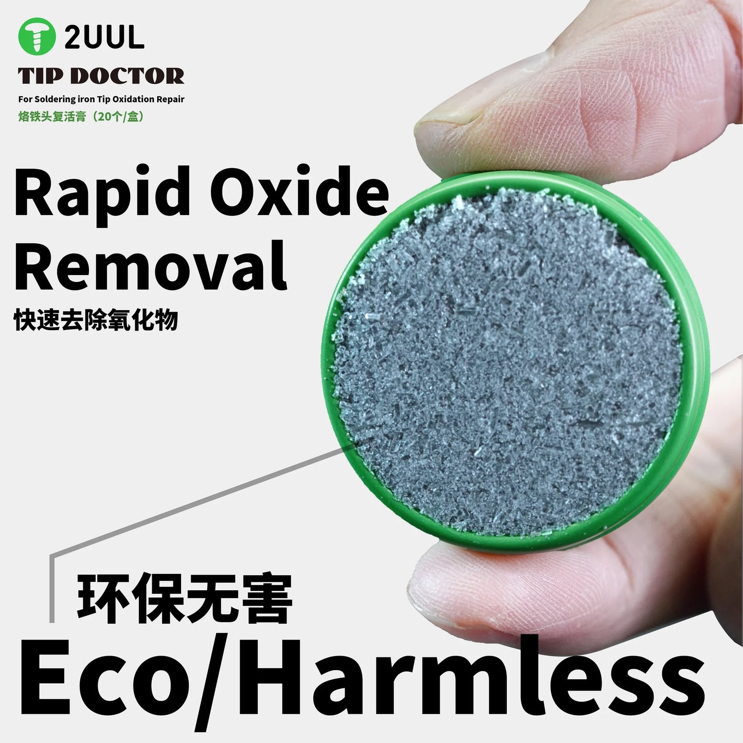 2UUL SC93 Tip Doctor For Soldering lron Tip Revive Hack 20g