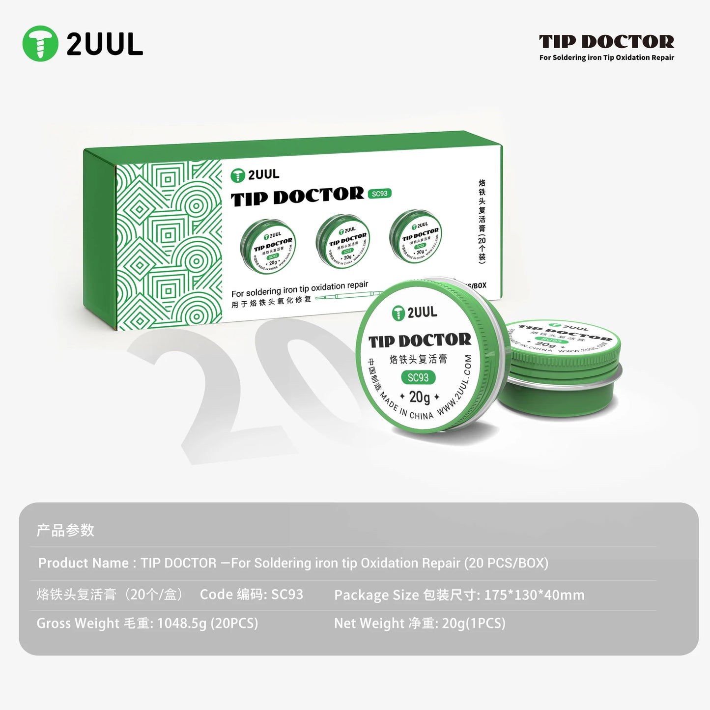 2UUL SC93 Tip Doctor For Soldering lron Tip Revive Hack 20g