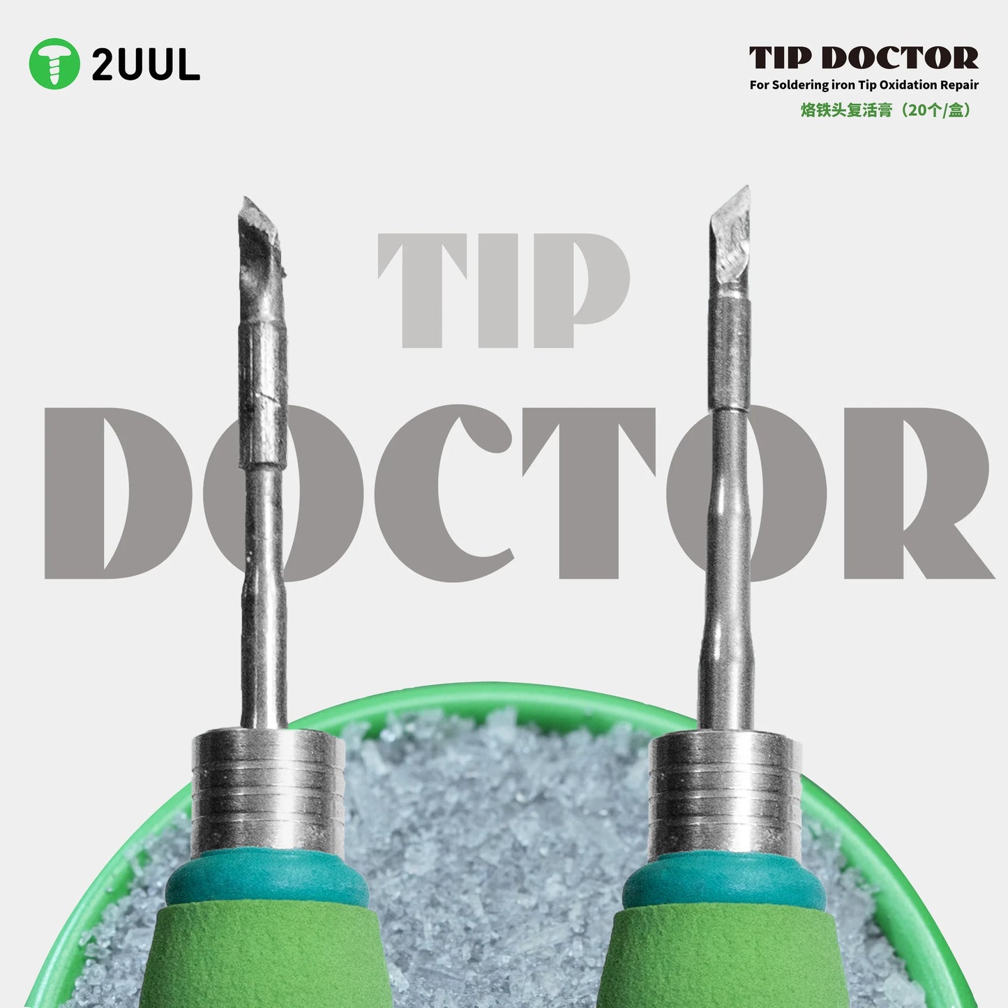 2UUL SC93 Tip Doctor For Soldering lron Tip Revive Hack 20g